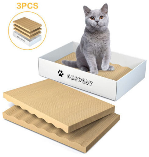 Aibuddy 爪とぎ 猫 段ボール 詰め替え用3個セット 両面使える 爪磨き 新品未開封