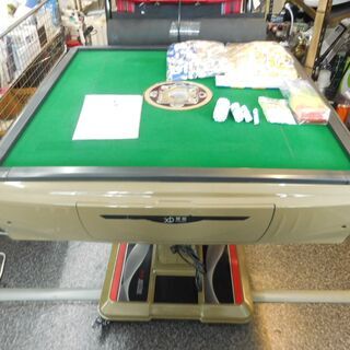 店頭引取限定 中古品 YouTen 全自動麻雀卓 天鳳 YT-SMJN8 電動マージャン卓