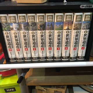 未開封　世界遺産ビデオテープ