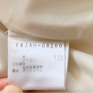 【9月末まで】ミッシェルクランのダッフルコートの画像