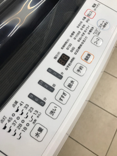 値下げ！再掲！Hisense HW-T45A 2017年製 4.5kg 洗濯機