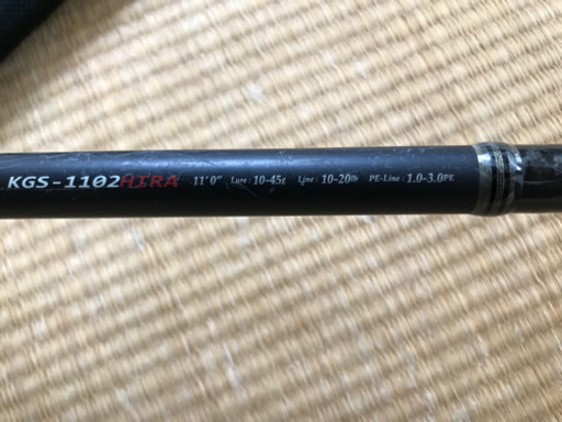 メジャークラフト　kgエボリューション1102hira