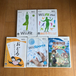 wii wii fitの画像