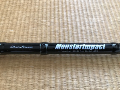 モンスターインパクト  ベイト