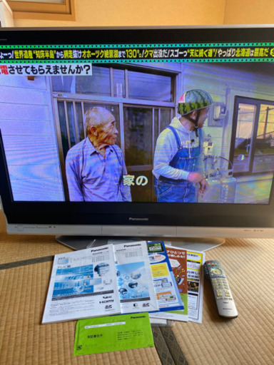 プラズマテレビ　42インチ　VIERA  panasonic