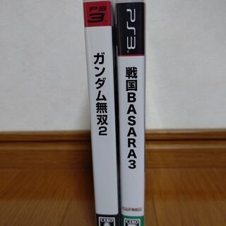 PS3ソフト　2本
