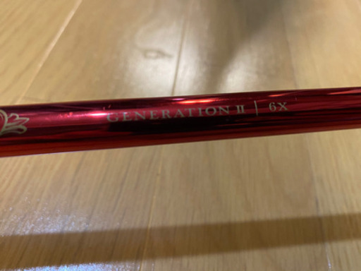 JBEAM BM-535 ジェイビーム ATTUS アッタスシャフトドライバー