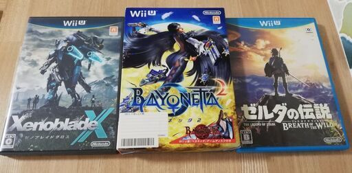 ★★★ WiiU 32GB 黒 + ソフト3本(ベヨネッタ1&2・ゼルダ・ゼノブレイドクロス) ★★★