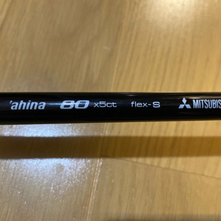 キャロウェイ XHOT PRO 5W Diamanaahina 80Sの画像