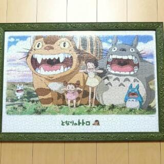 【終了】【売ります】ジブリ　パズル　トトロ