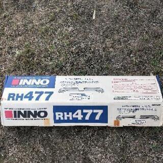 INNO RH477