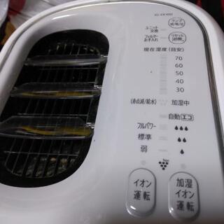 まもなくシーズンになります。(お問い合わせを頂きまして、ありがとうございます。ここで、一旦受付を停止させていただきます。ご迷惑をおかけいたします。)の画像