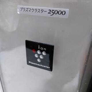 まもなくシーズンになります。(お問い合わせを頂きまして、ありがとうございます。ここで、一旦受付を停止させていただきます。ご迷惑をおかけいたします。)の画像