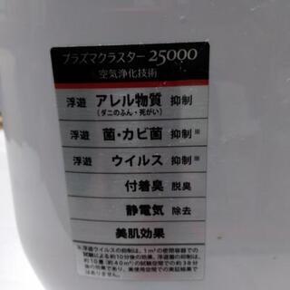 まもなくシーズンになります。(お問い合わせを頂きまして、ありがとうございます。ここで、一旦受付を停止させていただきます。ご迷惑をおかけいたします。)の画像