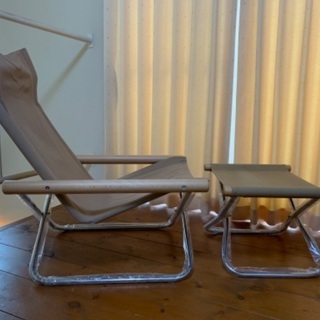 【美品】ニーチェアエックス　ベージュ　オットマンつき