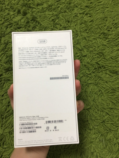 ★iphone6s 32G シルバー★