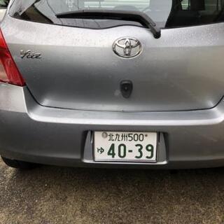 値下げヴィッツ トヨタ 車検R3.6 ナビ付 本日最終早い者勝ち‼️の画像