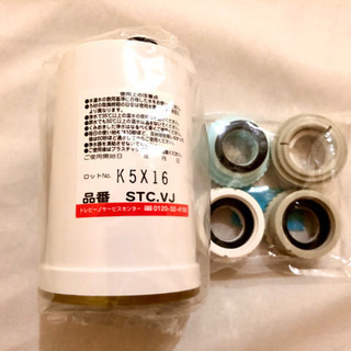 新品　家庭用浄水器　TORAY トレビーノ　スーパースリム606v　高除去の画像