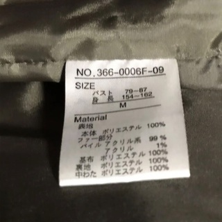 ⭐無料⭐カーキ ダウンコート ダウンジャケット モッズコートの画像
