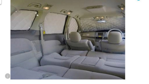 エスティマ 50系用 Aizu社製サンシェード