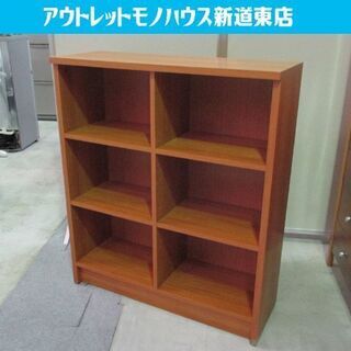 シェルフ 幅95cm 高さ111cm 北欧家具 棚 カラーボック...