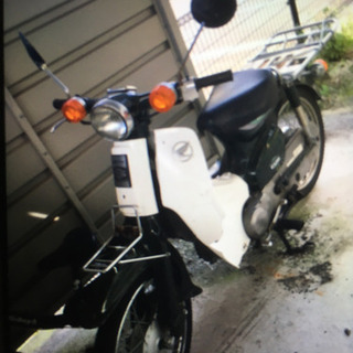 バイクスーパーカブ50cc