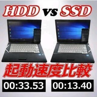 富士通中古ノートPC 第4世代Corei5 メモリ16GBの画像