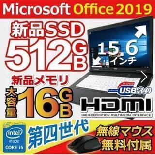 富士通中古ノートPC 第4世代Corei5 メモリ16GB