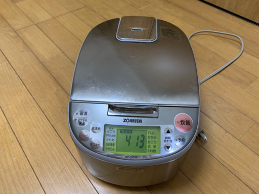 象印　炊飯器 5号　シルバー