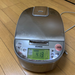 象印　炊飯器 5号　シルバーの画像