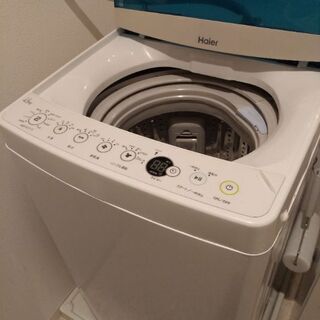 本日まで！使用期間2年洗濯機