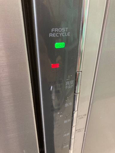 ワケアリ HITACHI 475L 6ドア冷凍冷蔵庫 R-SF48AM 2010年製