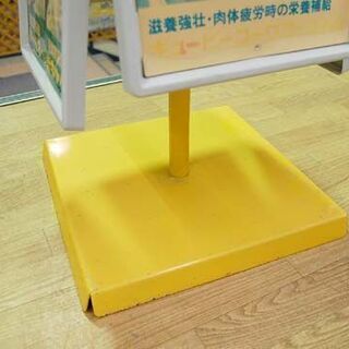 希少 コーワ ケロちゃん 人形 薬局 けろちゃん 蛙 幅40×奥40×高105cm 店舗販促品 ディスプレイ 大型 フィギュア ☆ 札幌市 清田区 平岡の画像