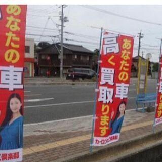 年末年始の営業のお知らせ！！