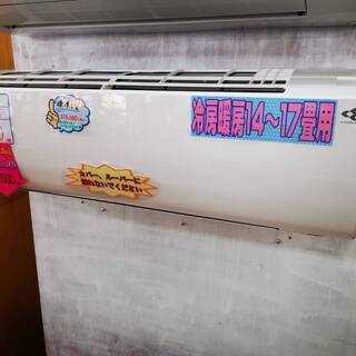 ダイキン製４Kサイズのエアコン　２００V