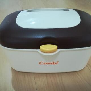 Combi　クイックウォーマー