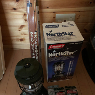 キャンプ用、屋外用の、ランタン