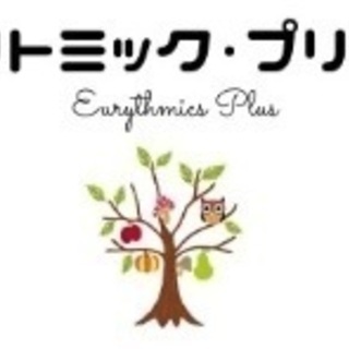 【音楽だけじゃない♪】三鷹0〜2歳児リトミック・プリュの画像