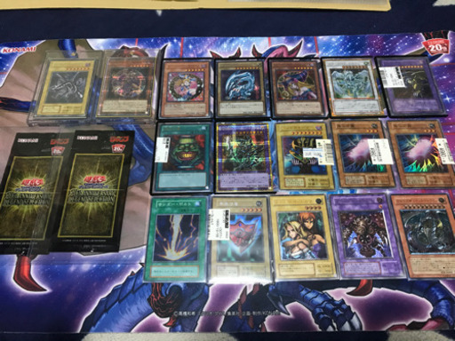 遊戯王のまとめ売り 2