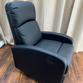 リクライニングチェア 新品