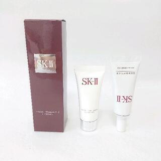 SK-II ピテラ オーラ キット 美白ホワイトニングセット