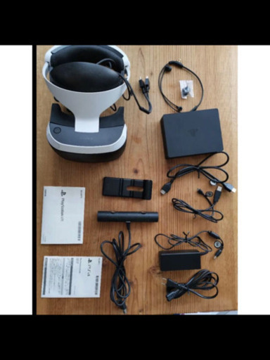 おまけ付き！PSVR  VR Special Offer  