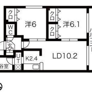 円山エリア④ ☆地下鉄Ｗアクセス、文教地区 ☆ペット相談（犬・猫可） ☆2LDK、エアコン付き - 札幌市