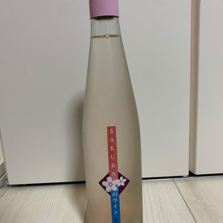 さくらのワイン　未開封