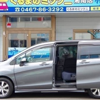 ちょうどいいホンダ！ただし人による