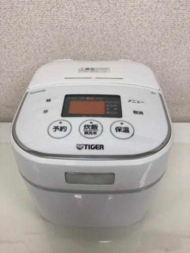 ■急募■タイガー　炊飯器　ホワイト　2015年製　3合炊き