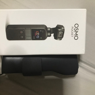 DJI OSMO Pocket  ※ジャンク品　の画像