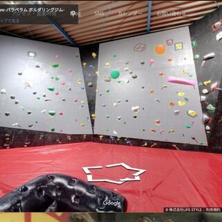 ボルダリングメンバー募集 - スポーツ