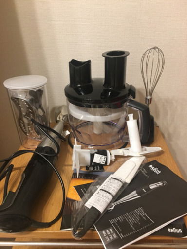 【新品】ブラウン　マルチクイックMQ735 販売します