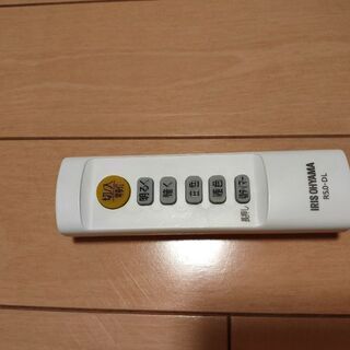 調光・調色機能付きシーリングライト（6畳用）の画像